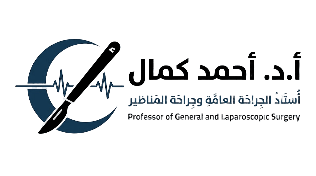 دكتوراحمد كمال 
